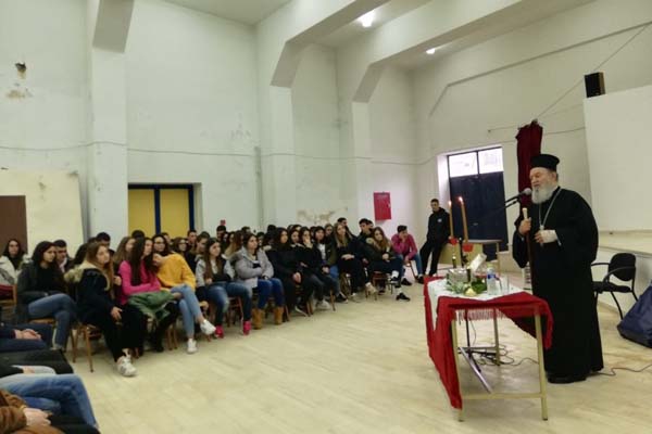 Εικόνα Ανάρτησης